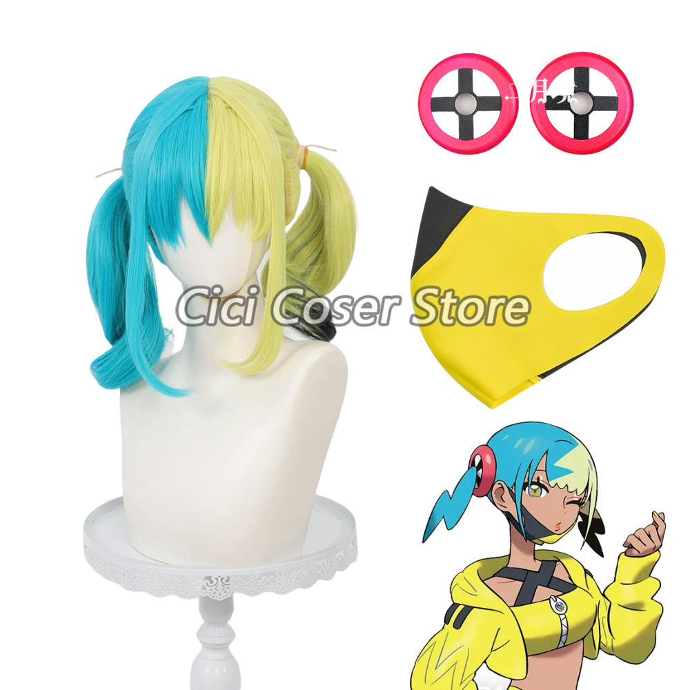 Anime Cosplay Wig Heat Resistant - Peruka do cosplayu Anime Canari, żółto-zielona,