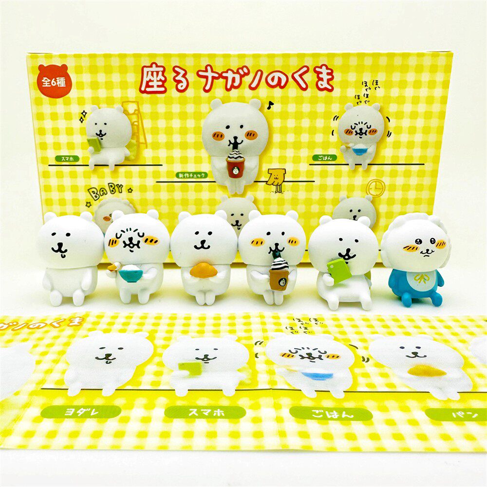 Prank Toys - Urocza figurka Niedźwiedzia Nagano w pozycji