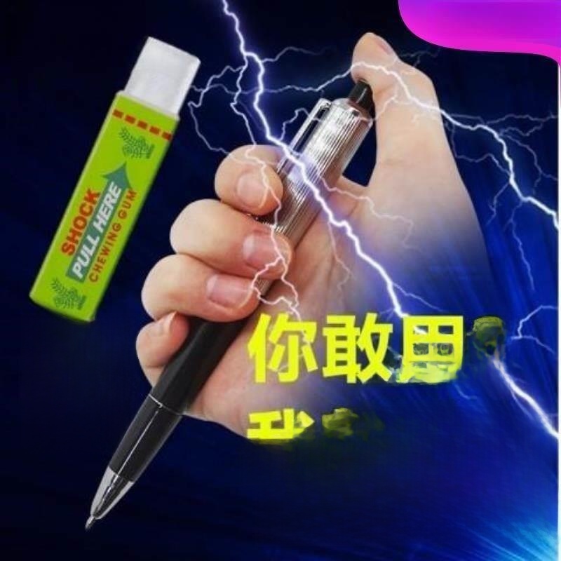 Shock Pen Prank Toy - Zabawka do żartów - długopis z