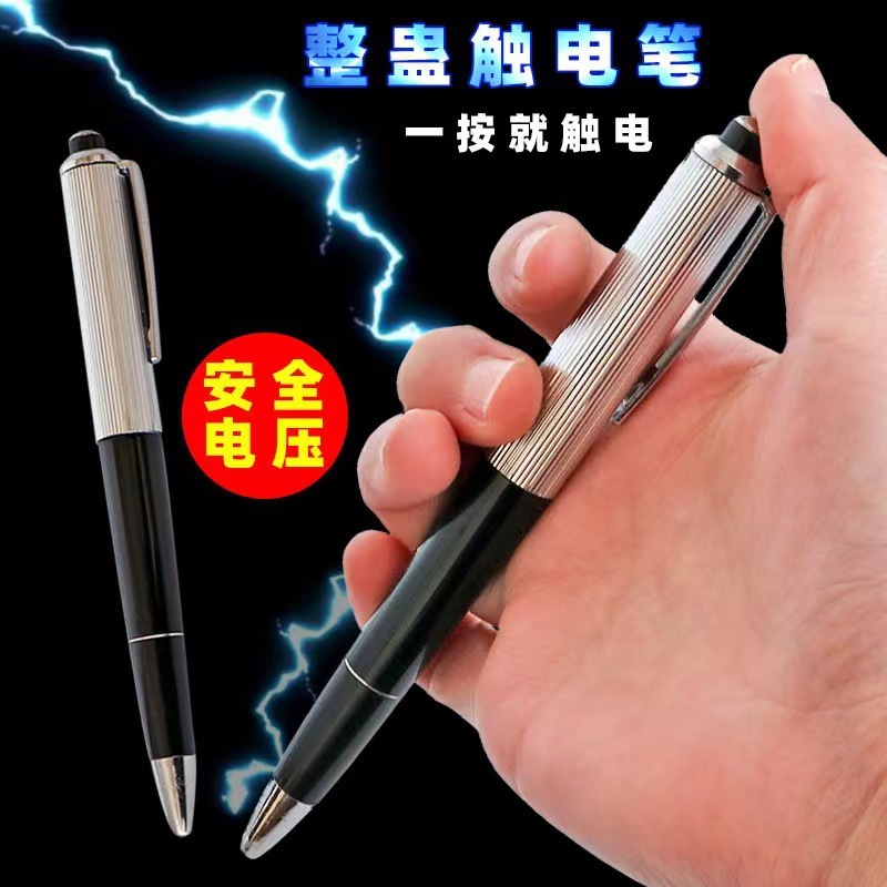 Shock Pen Prank Toy - Nowe zabawki do żartów, codzienne śmieszne