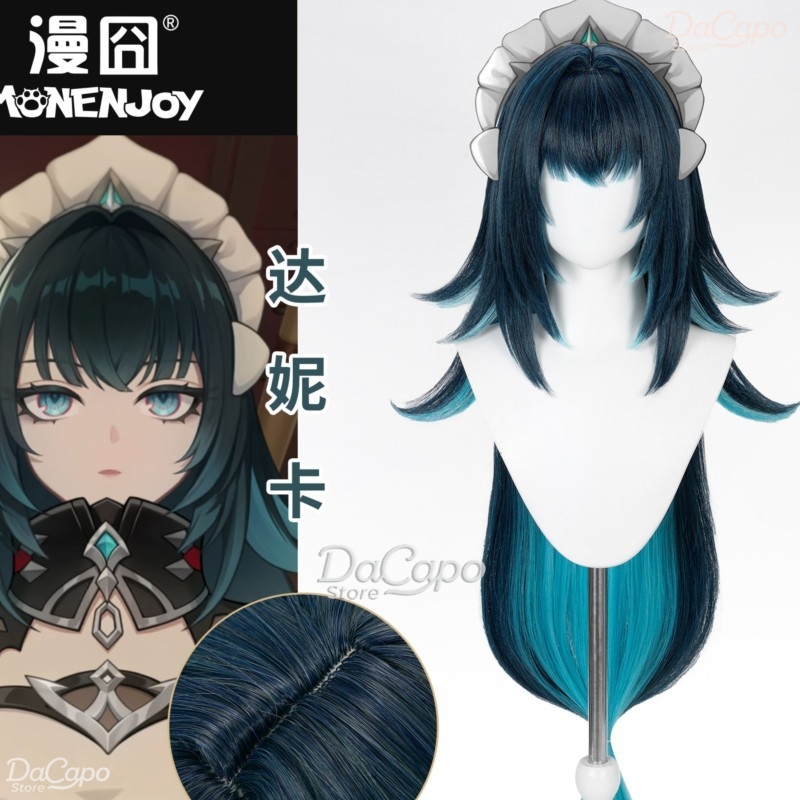 Peruka cosplayowa Danica z Gen – Anime Cosplay Wig Heat Resistant recenzja i cena