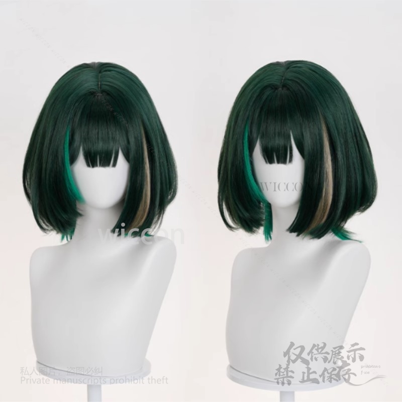 Anime Gra Genshin Impact Nowa  – Anime Cosplay Wig Heat Resistant recenzja i cena